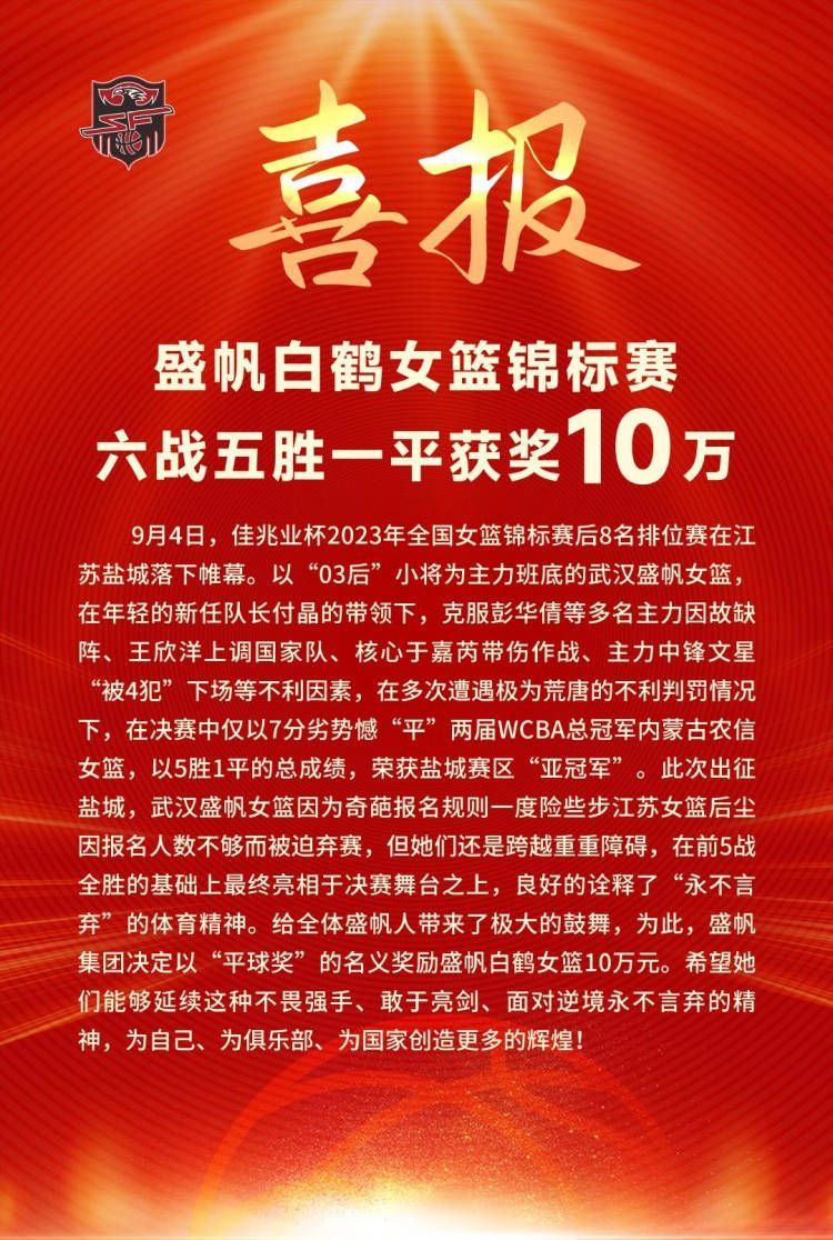 主演大卫·哈伯表示“就算不是赛车迷，也一定会被这部电影吸引”